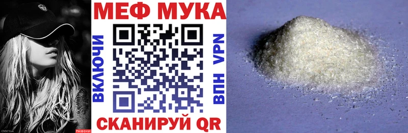 Гашиш Вязьма