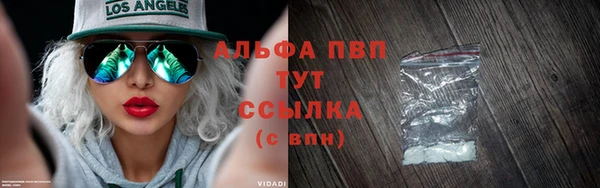 наркотики Верхнеуральск