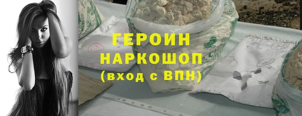 дживик Верея