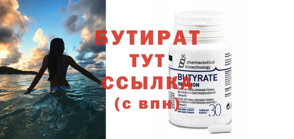 наркотики Верхнеуральск
