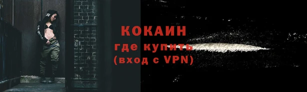 наркотики Верхнеуральск
