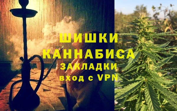 mdpv Верхний Тагил