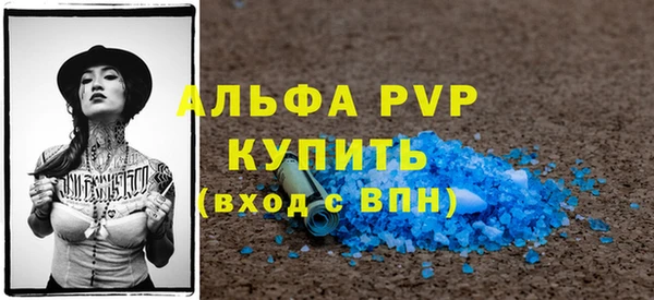 дживик Верея