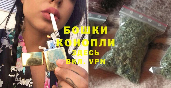 кокаин VHQ Бородино