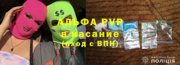 mdpv Верхний Тагил