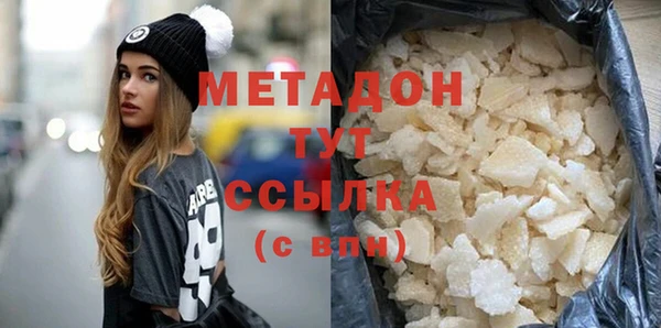дживик Верея