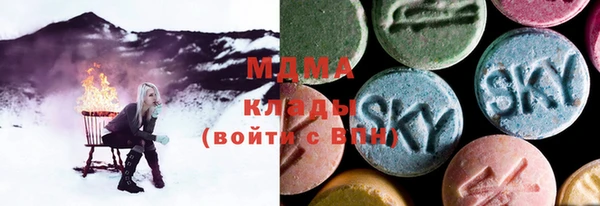 mdpv Верхний Тагил