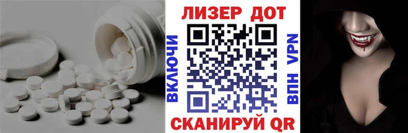 хочу наркоту  mega рабочий сайт  ЛСД экстази кислота  Вязьма 